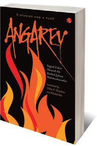 Book-Angarey