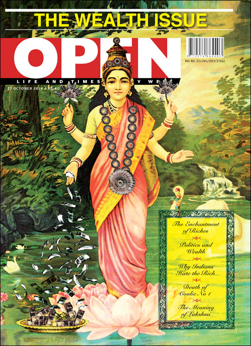 open-magzine