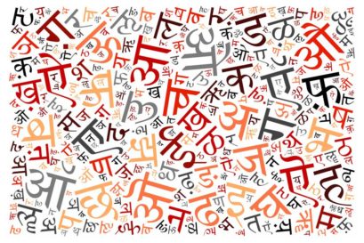 India’s Recurring Hindi Bug