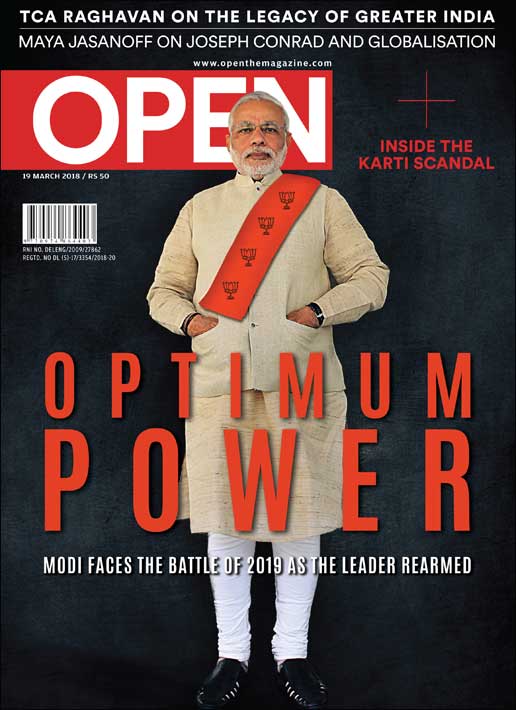 Narendra Modi: Optimum Power - Open The Magazine