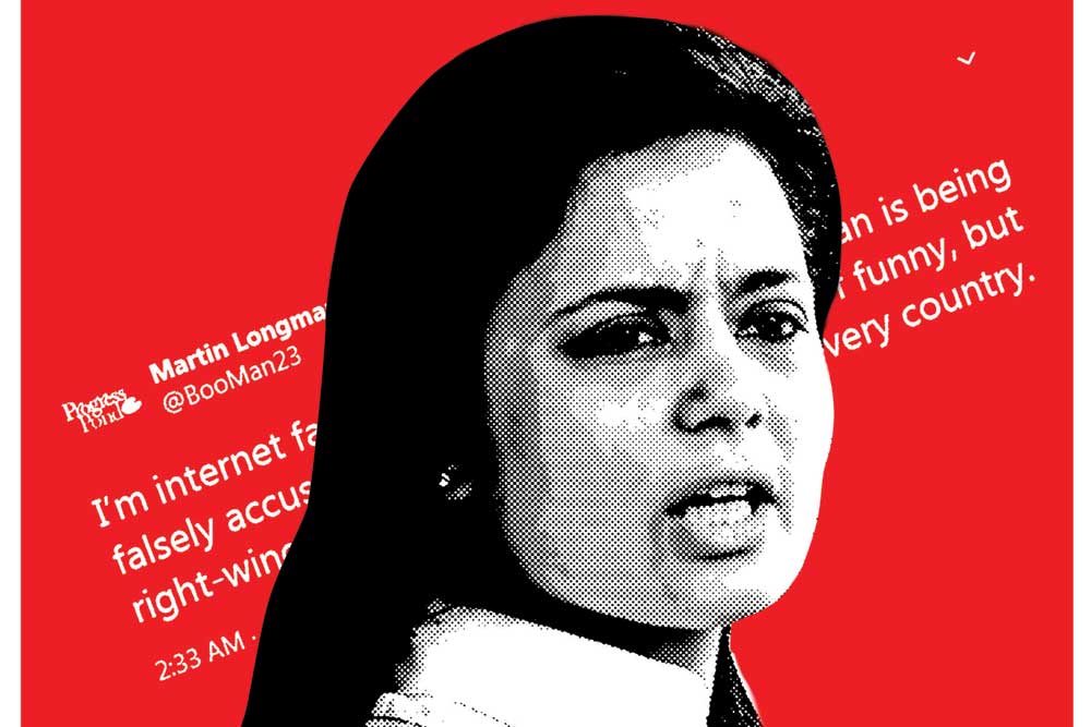 What controversial statement is given by Mahua Moitra? - Quora
