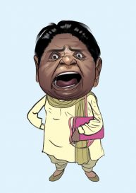 Mayawati’s Rage