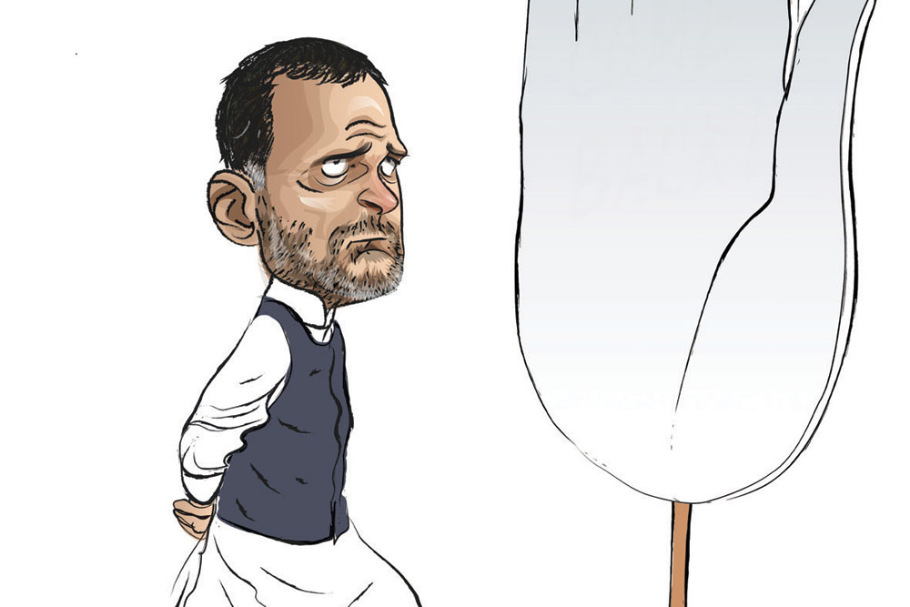 Rahul Gandhi: Will He? - Open The Magazine