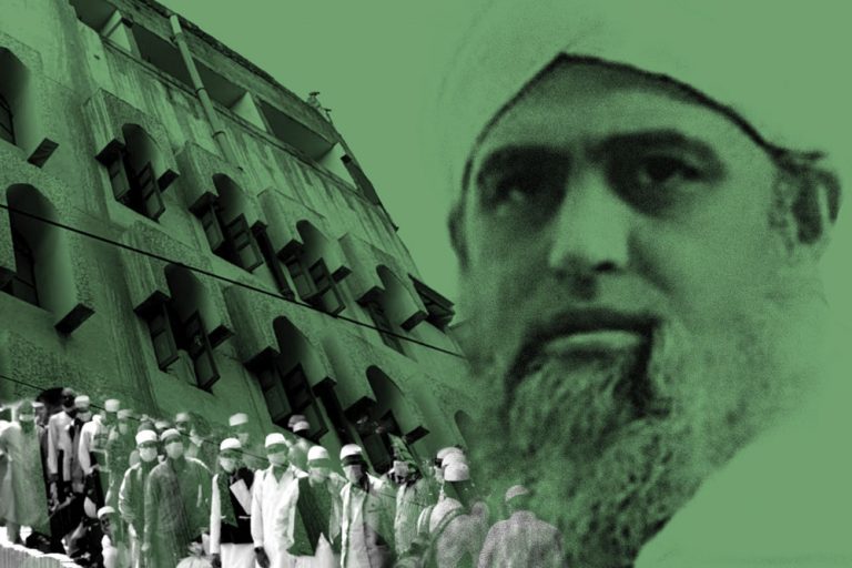 The Threat from the Tablighi Jamaat