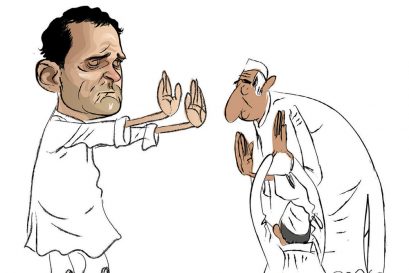 Reluctant Rahul