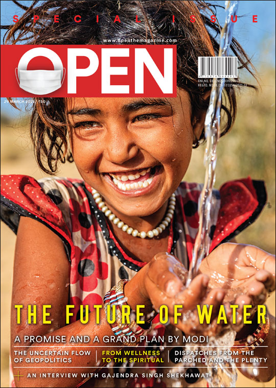 open-magzine