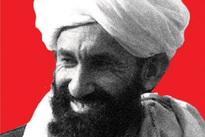Mullah Mohammad Hassan Akhund: ISI’s Man in Kabul