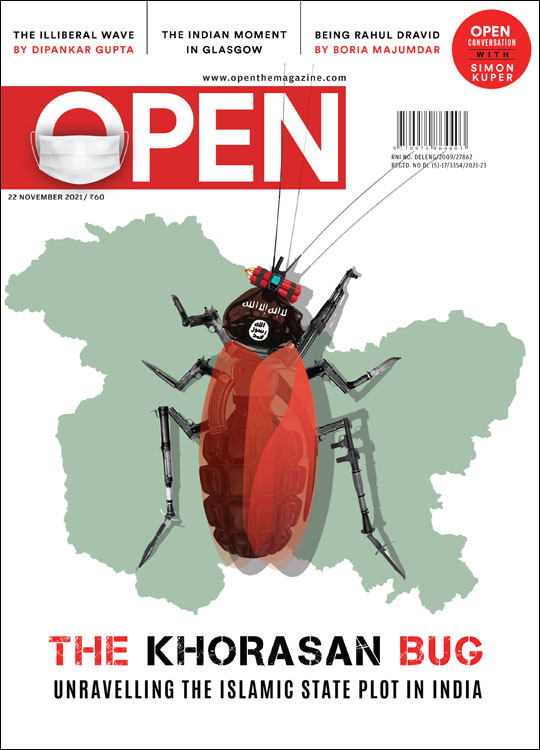 The Khorasan Bug