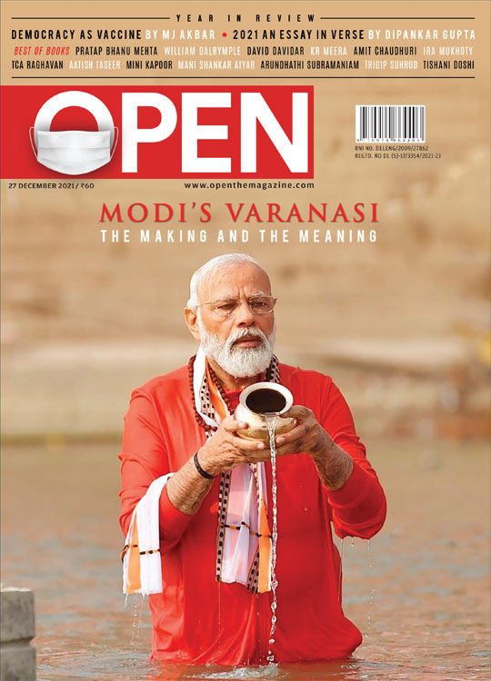 Modi’s Varanasi
