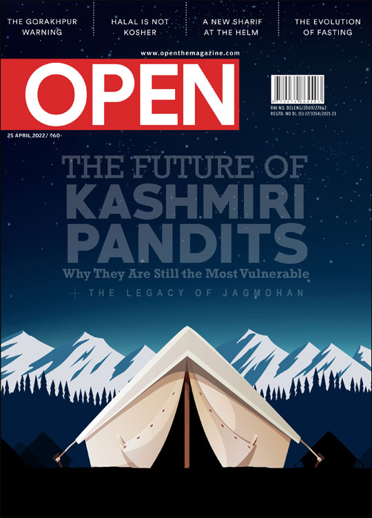 The Future of Kashmiri Pandits