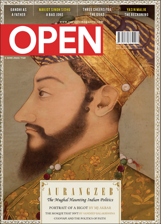 Tipu Sultan: Noble or Savage?