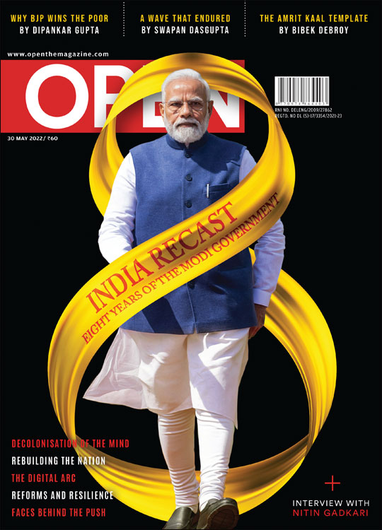 India Recast - Open The Magazine