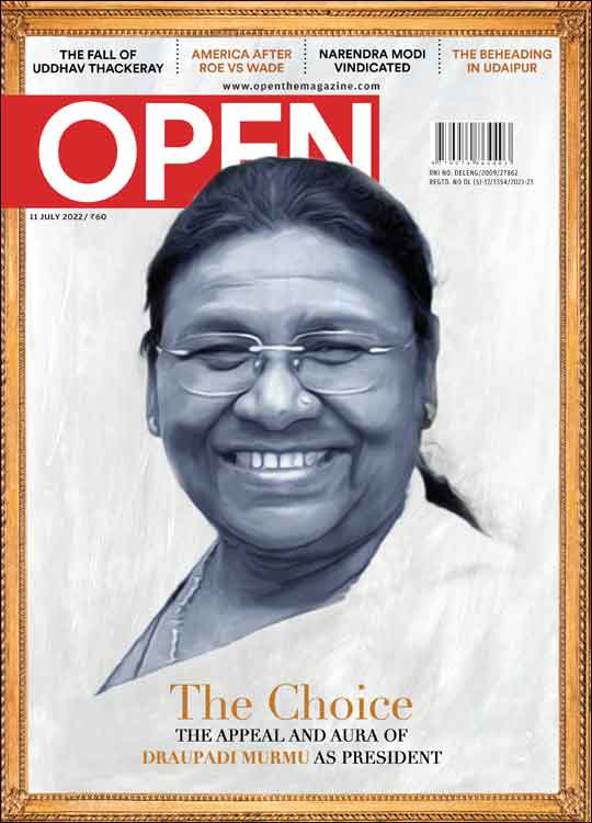In Memory of Mayawati