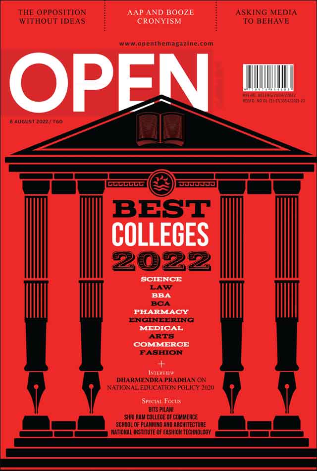 Best Colleges 2022