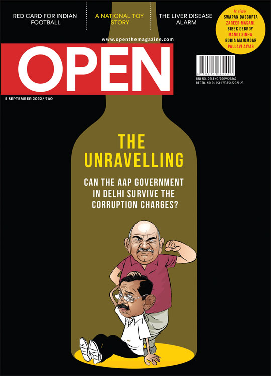 open-magzine