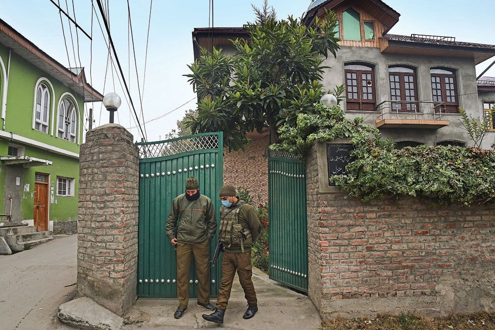 Kashmir: Dateline Fear