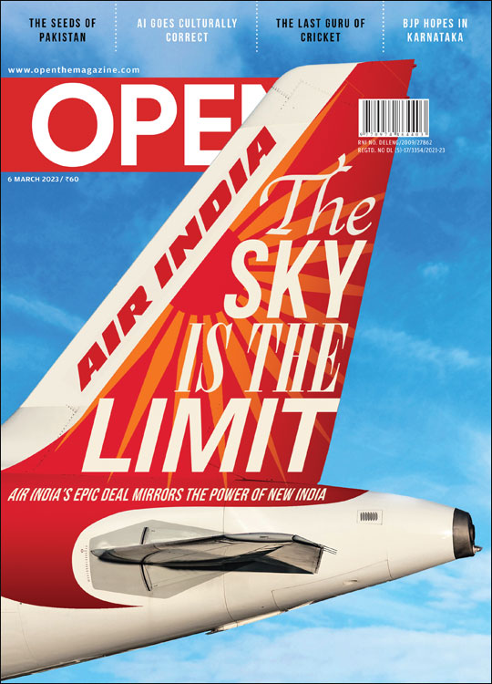 Air India: The Sky Is the Limit