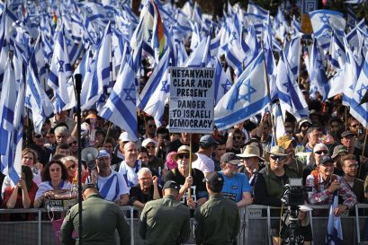 Lessons from an Israeli Upheaval