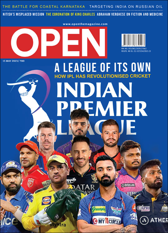 IPL: A League of Its Own