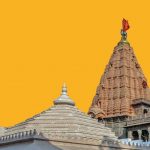 An Epiphany in Ujjain