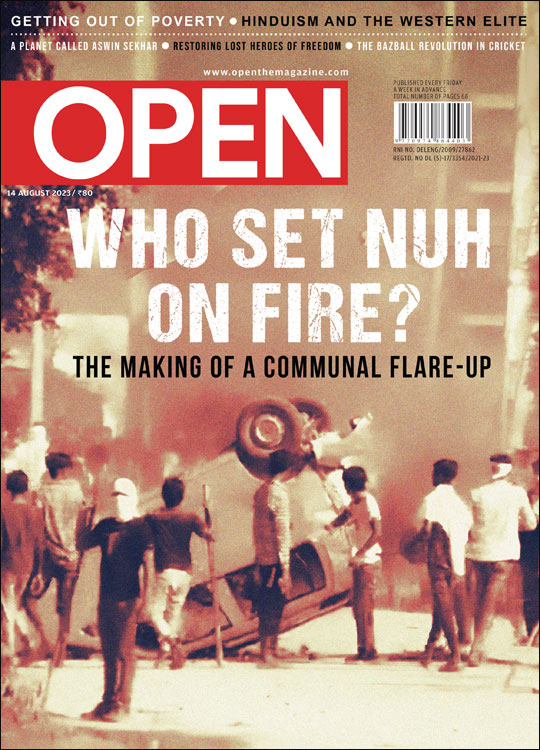 Who set Nuh on fire?