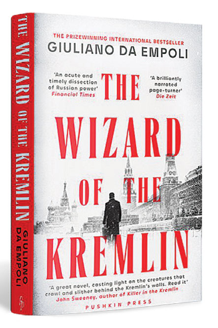 The Wizard of the Kremlin /