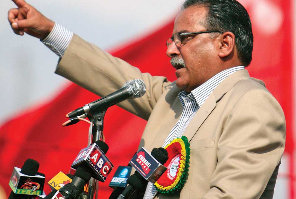 Former Nepal Prime Minister Pushpa Kamal Dahal